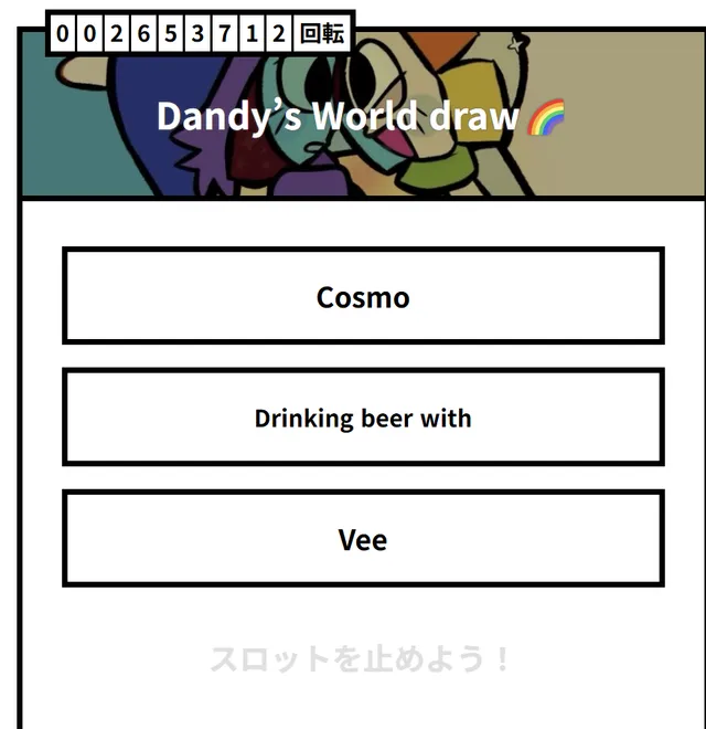Dandy's World Slot Maker Preview